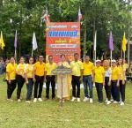 กิจกรรมการแข่งขันกีฬาสี ประจำปี 2567 ของโรงเรียนวัดตำนาน (วรพัฒนประชาสรรค์)